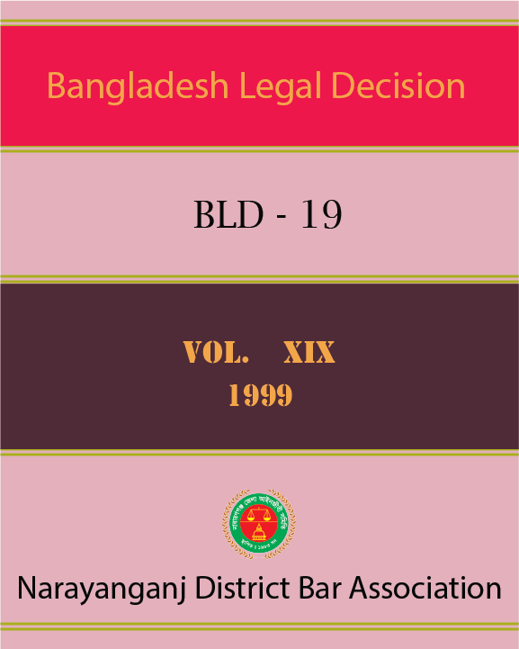 BLD-19, Vol-XIX